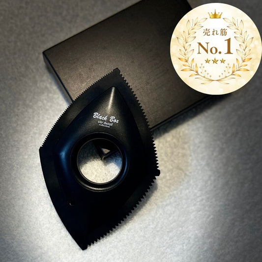 ⬛ Black Box Car Detail Collection⬛ペットの毛取り抜け毛ブラシカーペットクリーナー
