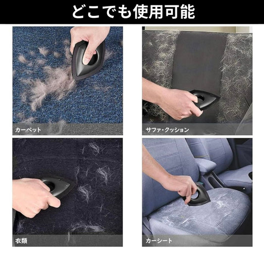 ⬛ Black Box Car Detail Collection⬛ペットの毛取り抜け毛ブラシカーペットクリーナー